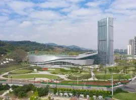 Holiday Inn Express Yibin by IHG
