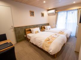 Stay SAKURA Kyoto Ryu