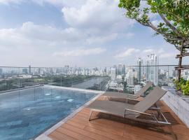 Wyndham Bangkok Queen Convention Centre - formerly known as Siamese Exclusive Queens, hotel in Bangkok