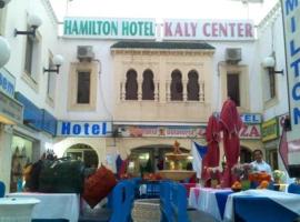 Hotel Hamilton, hotel v destinaci Hammamet
