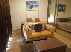 1br Bangkok Downtown Near Emquartier Shopping Mall, holiday home in Bangkok
