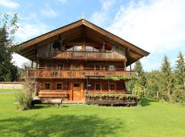 Farmhouse in Hopfgarten in Brixental with garden, rumah liburan di Hopfgarten im Brixental