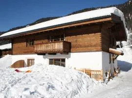 Apartment Leogang near Ski Slopes