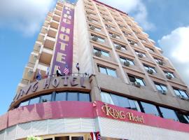 King Hotel Cairo, hotel en Dokki, El Cairo