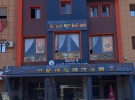 Tiznit Hotel Samy B, готель у місті Тізніт