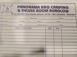 마테란에 위치한 호텔 Bungalow resort panorama matheran