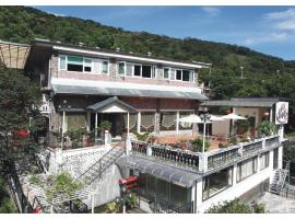 Hotspring World Wulai, hotel v destinaci Wu-laj