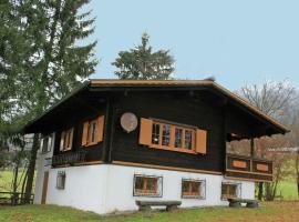 Holiday home in Sibratsgf ll in the Bregenzerwald，Sibratsgfäll的寵物友善飯店