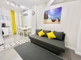Cozy Suite apartment, WiFi!, penginapan layan diri di Santa Coloma