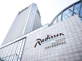 Radisson Hotel Tianjin Aqua City, hotel u gradu 'Tianjin'