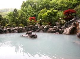 Hotel Mahoroba, property with onsen in Noboribetsu