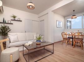 Viesnīca Athens Loft by Phoenix Apartments Atēnās, netālu no apskates objekta kultūras centrs Hellenic Cosmos