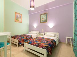 Ni-Mar Studios & Apartments, hotel em Lithakia