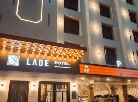 LABE Hotel, hotel in Jeonju