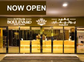 JUFFAIR BOULEVARD HOTEL & SUITES, hotel v destinaci Juffair