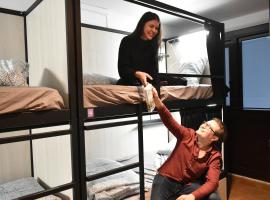 Hostel One Batlló