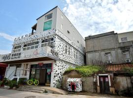 Ding Ding Homestay, hotel v Ťin-chue