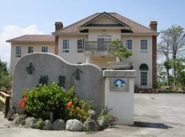 Champs Elysees Guesthouse
