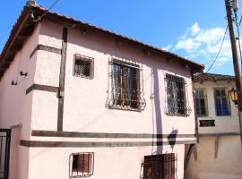 Guesthouse Xenios Zeus, hotel with parking in Stavroupoli