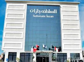 فندق السلطنة جازان -Alsltanah Jazan Hotel