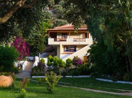 Athina Studio Apartments, μέρος για να μείνετε στην Κέρβελη