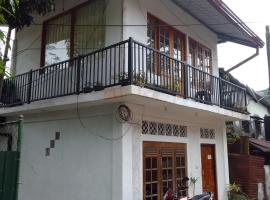 Trinish homestay, отель в Хаттоне