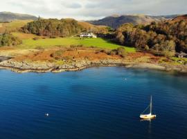 Viesnīca Loch Melfort Hotel pilsētā Ardfern