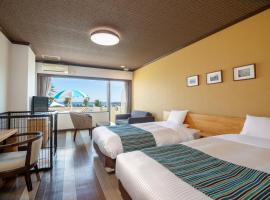 Shirahama Ocean Resort, viešbutis mieste Minamibosas