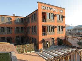 H Resort Hotel Vagharshapat Armenia, hotell i Vagharshapat