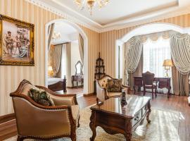 GREGORY Boutique Hotel Chisinau, ξενοδοχείο στο Kισινάου