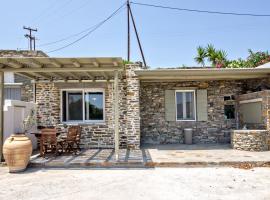 Andrea's Tinos House, hotel en Tinos