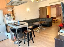 YokohamaKannai HouseBar, self catering accommodation in Yokohama