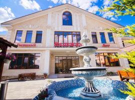 Гостиный Двор Надежда, Hotel in Khlibodarske