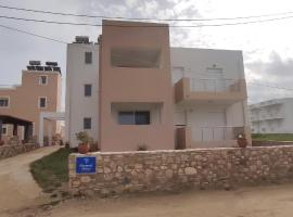 Diamond Deluxe Apartments Mastichari, hotel u gradu Mastihari