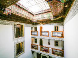 Riad Fes EL KAID: Fes, Parking Tannery yakınında bir otel