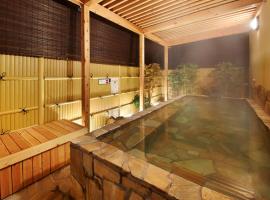 Capsule Hotel Topos Sendai Station Nishiguchi, property with onsen in Sendai