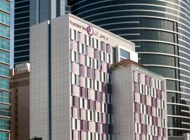 Premier Inn Dubai Barsha Heights, hotell Dubais huviväärsuse Burj al-Arab lähedal