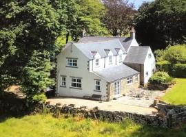 New House, hotel en Bewcastle