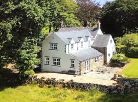 New House, holiday rental in Bewcastle