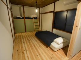 Guesthouse giwa - Vacation STAY 14269v, hotel di Mishima