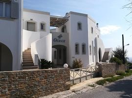 Thealos, aparthotel in Azolimnos