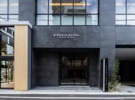 S-Peria Hotel Fukuoka Nakasu