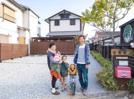 Guest House Wakabaya, homestay in Takamatsu
