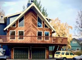 Dimond Jewel, hotel near Ted Stevens Anchorage International Airport - ANC, 