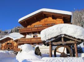 Residence Landhaus Rainer, ski resort sa Ridanna