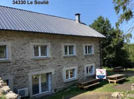 Résidence Les Quatre Saisons, ваканционна къща в Le Soulié