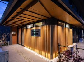 West Japan Kyoto Kiyomizu, hotel in Kyoto