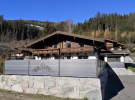 Alpen Chalet Bramberg、ブラームベルク・アム・ヴィルトコーゲルのホテル