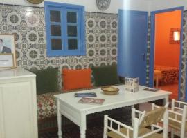 La maison des amis, hotel i Taroudant