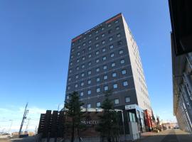 APA Hotel Joetsu Myoko-Ekimae, отель в городе Дзёэцу